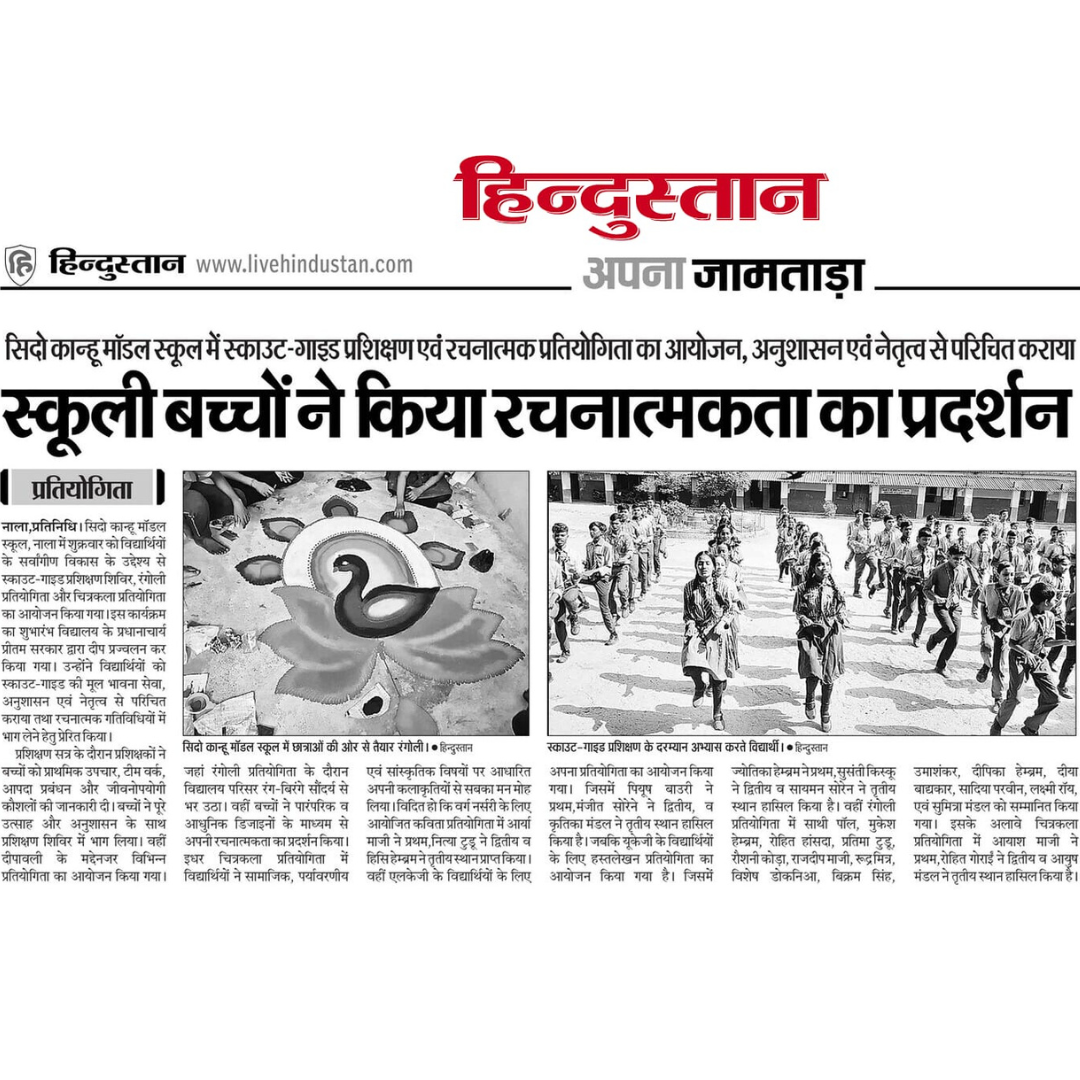 Press Release Image 2