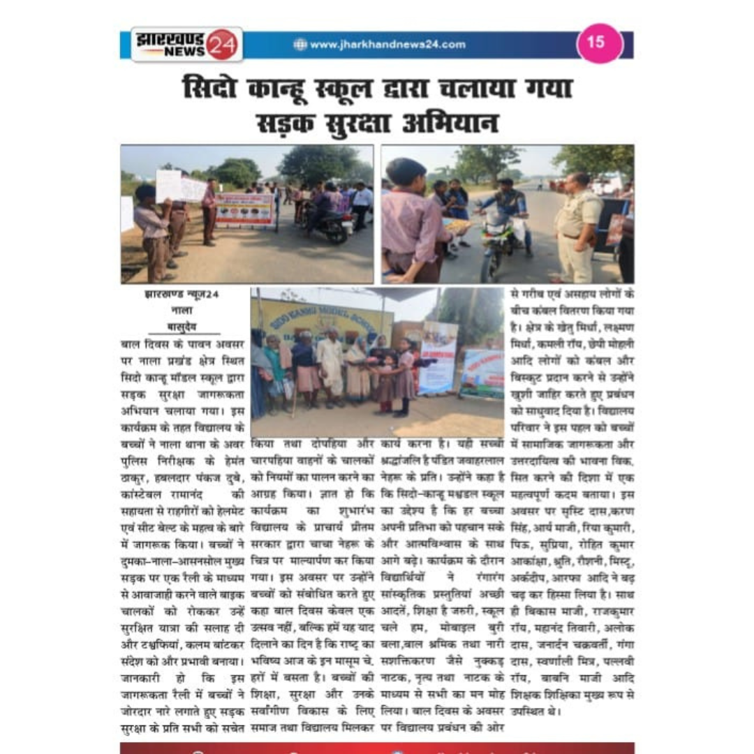 Press Release Image 3
